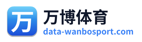 万博体育 Logo
